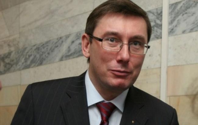 Луценко прогнозирует начало процесса заочного осуждения Януковича на конец года