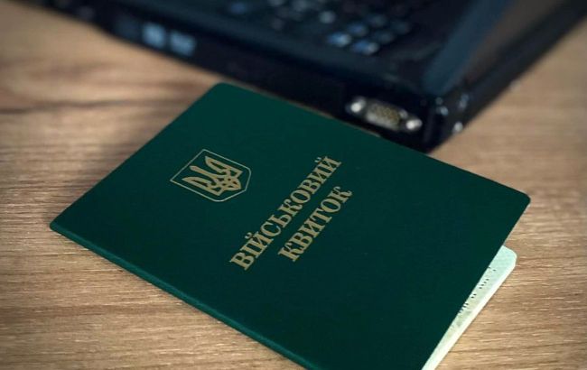 В Україні "воєнкомів" перевірять на доброчесність. Хто цим займеться