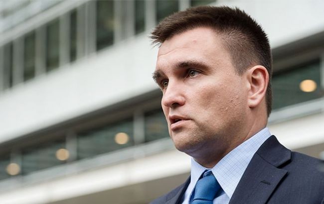 Климкин отрицает, что минские соглашения по Донбассу зашли в тупик