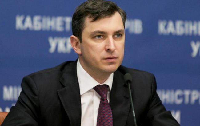 Приватизация облэнерго состоится по плану, - Билоус