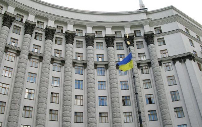 Кабмин ликвидировал Госслужбу интеллектуальной собственности