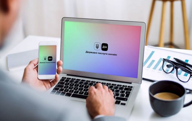 Чи можна в Україні розлучитися онлайн: пояснення