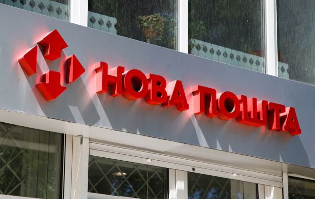"Нова пошта" почала відправляти посилки з особливим пакуванням після ракетного удару (фото)