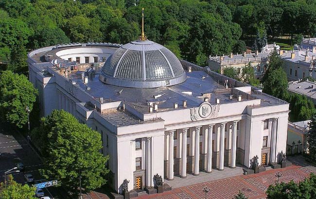 У Раді сьогодні відбудеться година запитань до уряду