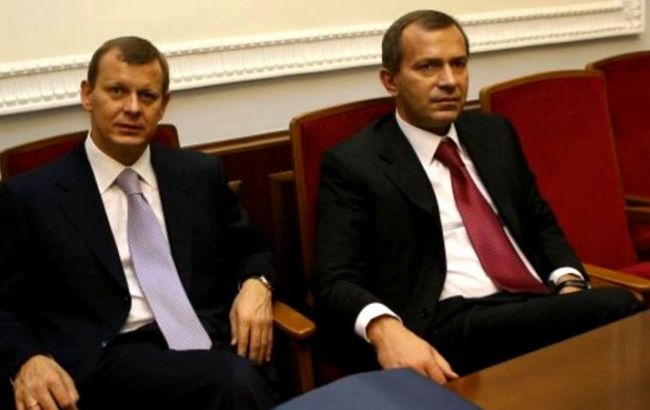 Суд відмовився зняти арешт з майна братів Клюєвих