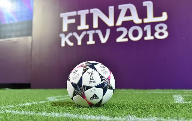 Финал ЛЧ в Киеве: стало известно об изменениях в работе станций метро