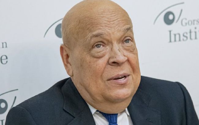 Помер колишній нардеп Геннадій Москаль