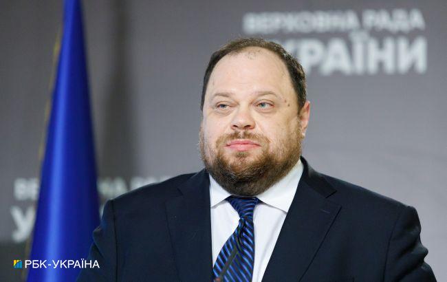 Общая позиция всех. Стефанчук объяснил, почему законопроект о мобилизации возвращают Кабмину