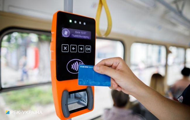 Е-квиток для транспорту прирівняють до паперового: Рада підтримала законопроєкт