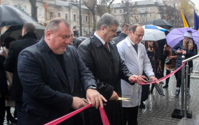 Порошенко открыл в Днепре уникальную для Украины детскую больницу