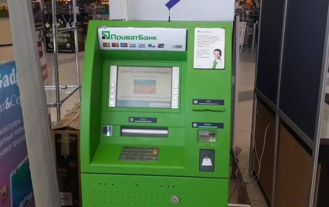 Из банкоматов ПриватБанка за сутки сняли 2 млрд гривен, - Дубилет
