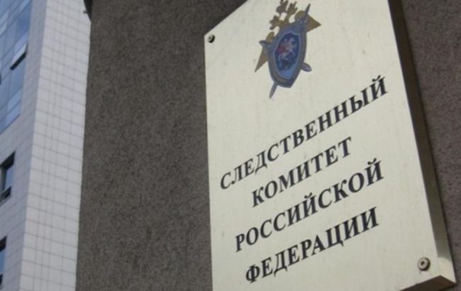 Следком РФ возбудил 3 дела против украинских военных