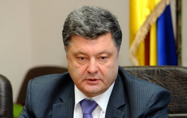 Порошенко на этой неделе подпишет указ о демобилизации