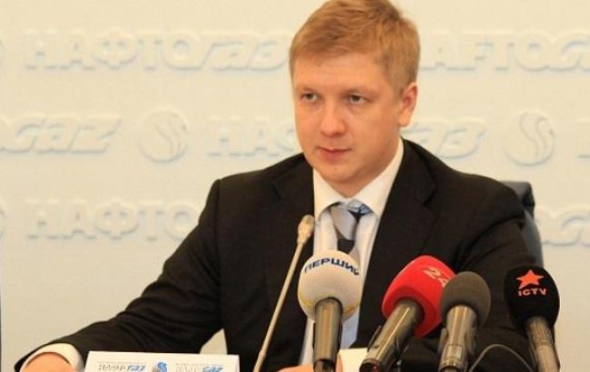 "Нафтогаз" обвинил "Газпром" в невыполнении заявки на поставку предоплаченного газа