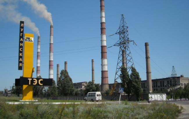 Бойовики обстріляли Луганську ТЕС, - штаб АТО