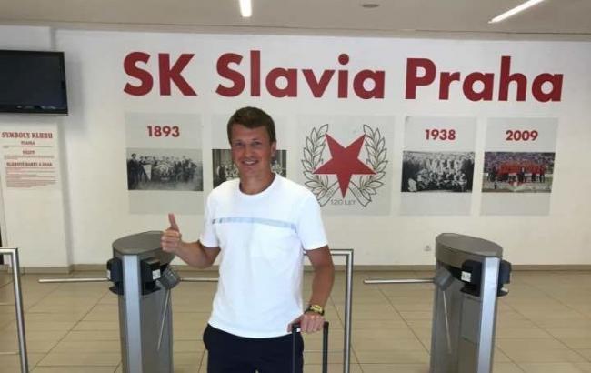 Ротань проходит медосмотр в пражской "Славии"