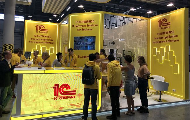 ІТ-армія України паралізувала роботу російської EPR-системи 1С-Рарус