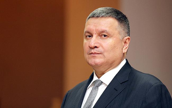 Аваков відреагував на відкриту проти нього в РФ справу