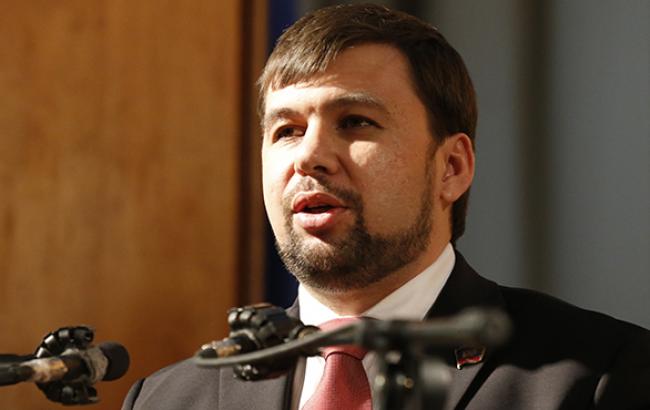 ДНР анонсировала веб-конференцию контактной группы на 14:00