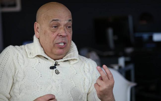 В одній з райрад Луганської обл. фракція "регіоналів" оголосила про саморозпуск, - Москаль