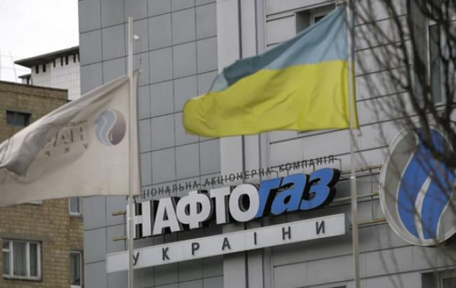 Долг потребителей перед "Нафтогазом" за неделю вырос на 17,9% - до 17,1 млрд грн