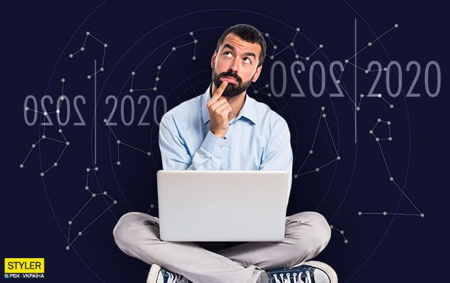 Магическая дата 20.02.2020: как провести этот день правильно