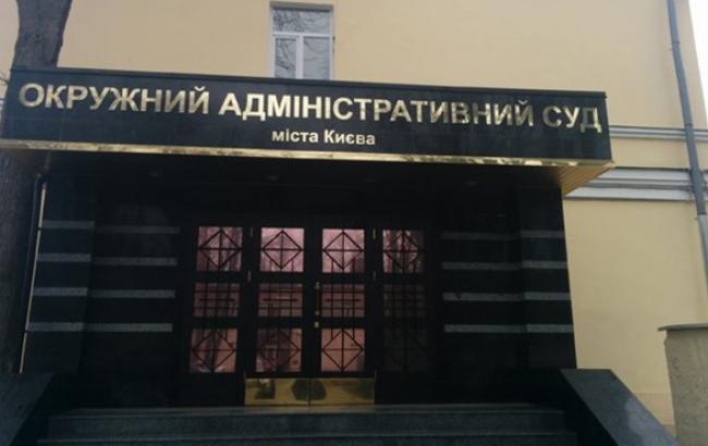 Суд отказал адвокатам экс-генпрокурора Пшонки в предоставлении информации о ходе расследования