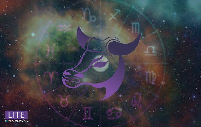 Гороскоп на сентябрь 2021 для Тельца: будьте внимательны и осторожны