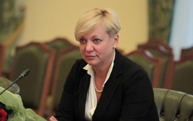 Гонтарєва допускає підвищення курсу гривні в 2017