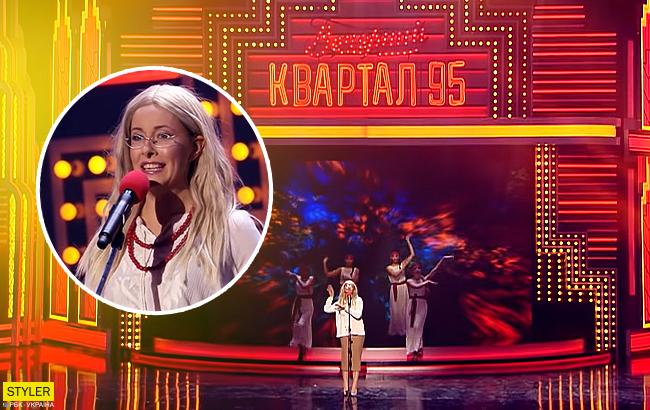 "Квартал 95" зняв пародію на поради Супрун і пісню групи KAZKA