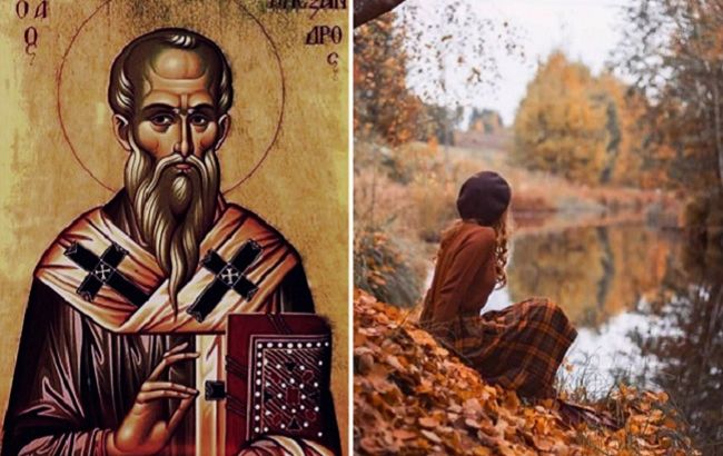 12&nbsp;сентября: какой праздник, поверья и что категорически нельзя делать в этот день