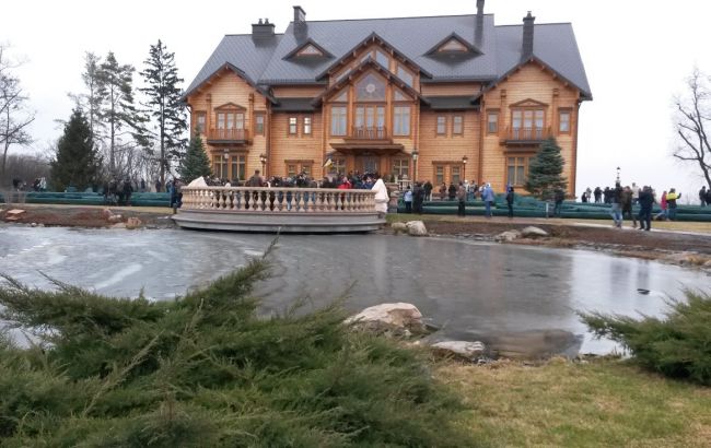 ГПУ припинила розслідування щодо "Межигір&rsquo;я"