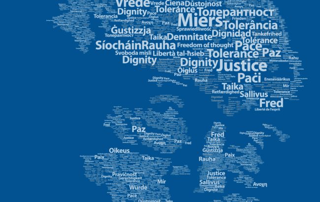 Савченко, Нємцова та Сноудена номінували на премію Сахарова