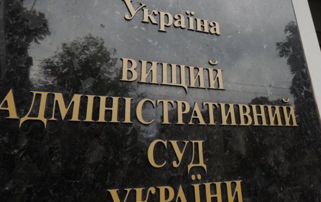 Высший админсуд 14 июня рассмотрит иск об отмене блокировки Вконтакте и Одноклассников