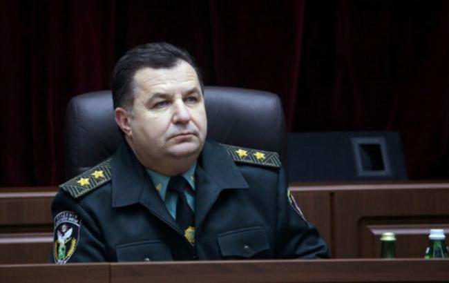 Міноборони України заощадило 300 млн грн на електронних закупівель, - Полторак