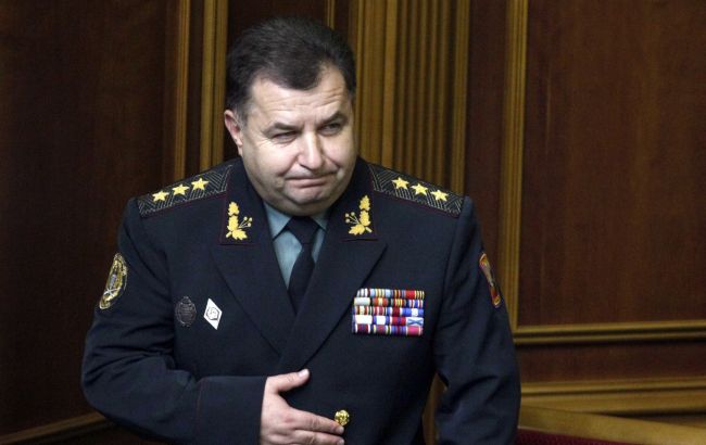 Слідчий комітет РФ порушив справи проти Полторака і ряду командувачів ВСУ і Нацгвардії