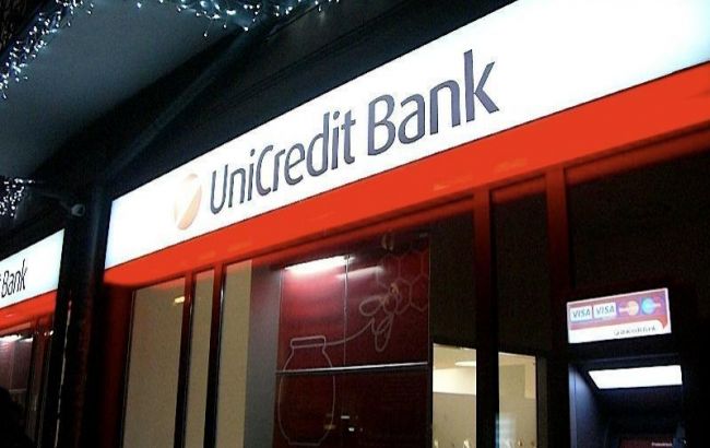 Укрсоцбанк до 2016 года входил в структуру UniCredit Bank