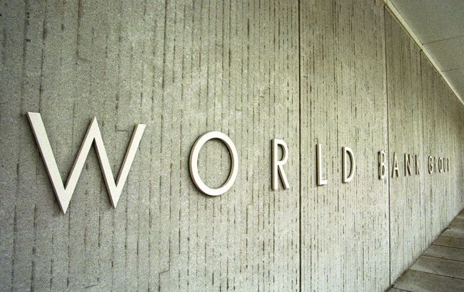 Во Всемирном банке заявили о неспособности Украины освоить выделенные средства