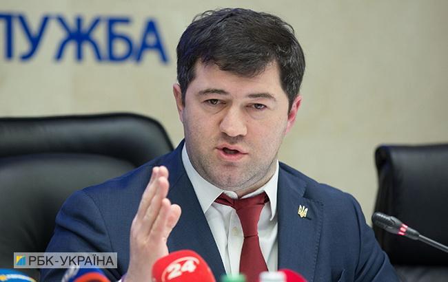 Минюст начал производство по восстановлению Насирова