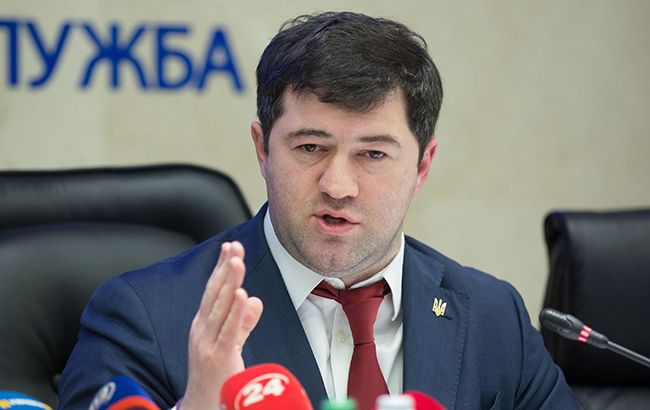 Дело Насирова: суд перенес заседание на 19 января