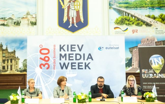 Киев готов перенять европейский опыт и создать собственную кинокомиссию, - Старостенко