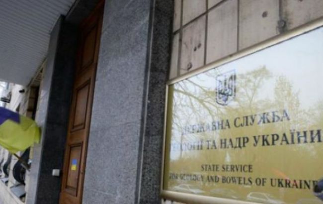 Несмотря на объявленную полицией эвакуацию, в Госгеонедрах остается группа людей