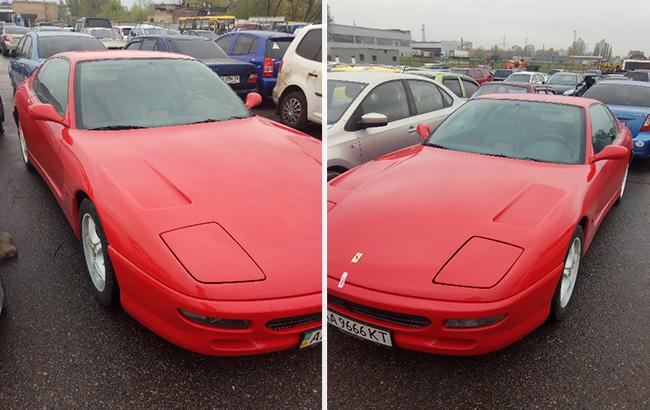 СЕТАМ продает автомобиль Ferrari за долги по алиментам