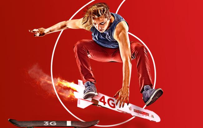 Vodafone запустил 4G в Ивано-Франковске и Буковеле в диапазоне 1,8 ГГц