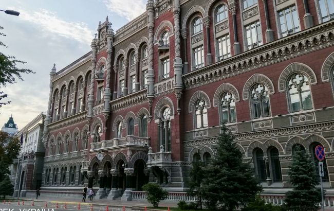 Аналітики назвали передумови для пом'якшення валютних обмежень