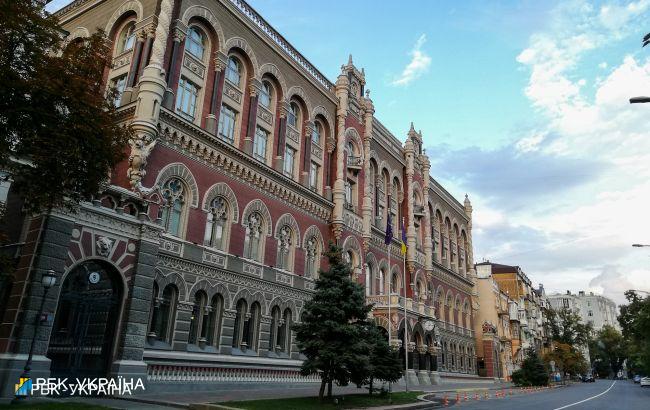 Обуздать инфляцию: в НБУ пояснили повышение учетной ставки