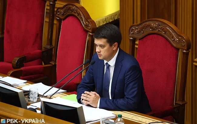 Разумков закрив перше пленарне засідання Ради 9 скликання