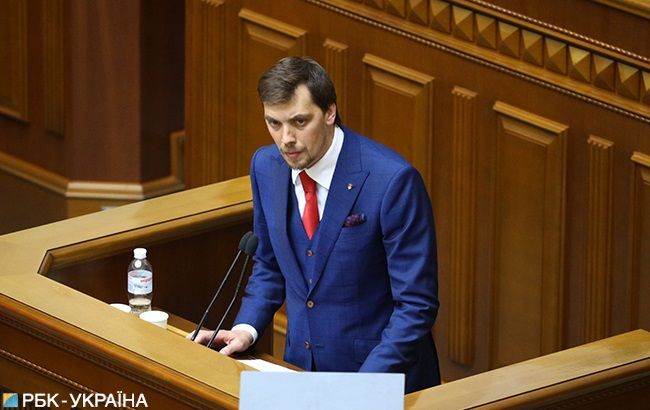 Украина может запретить экспорт необработанного янтаря