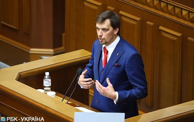 Гончарук представил кандидатов в новый Кабмин (список)