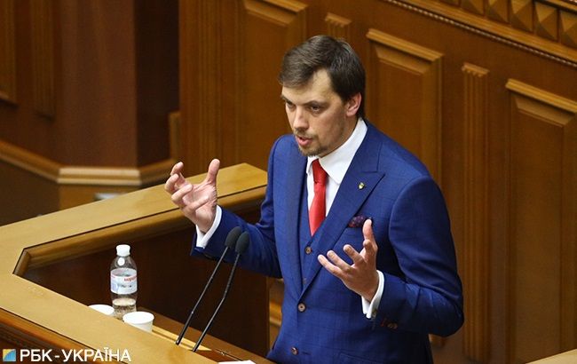 В Раде представят Программу действий Кабмина на этой неделе